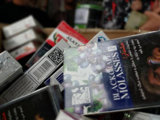 پخش دخانیات اختری