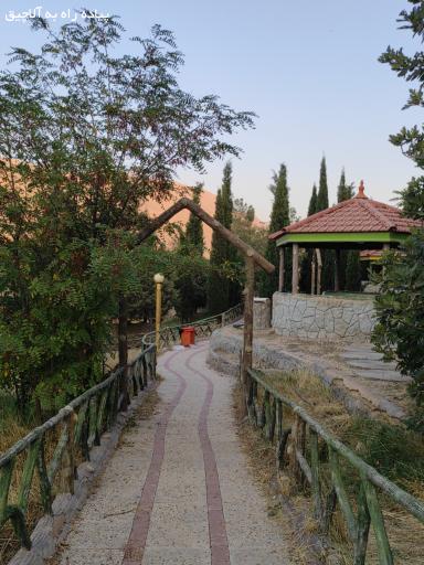 عکس مجتمع رفاهی فتح المبین