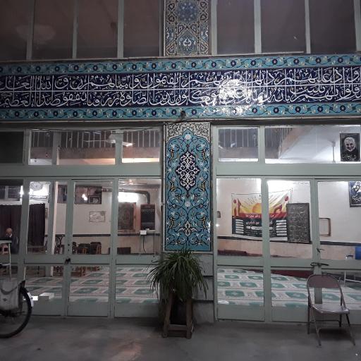 عکس مسجد رحیم زاده