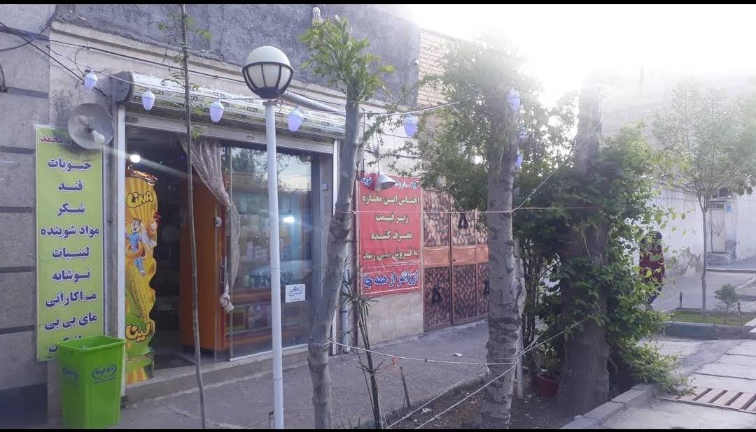 عکس فروشگاه محمد حفیظی