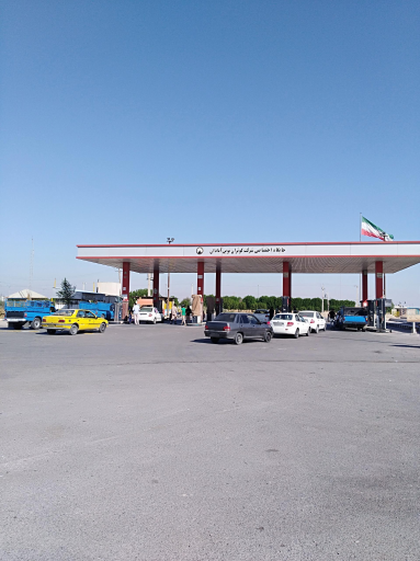 عکس جایگاه ترمینال (بنزین و CNG)