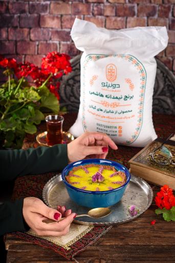 عکس چای و برنج دونیتو