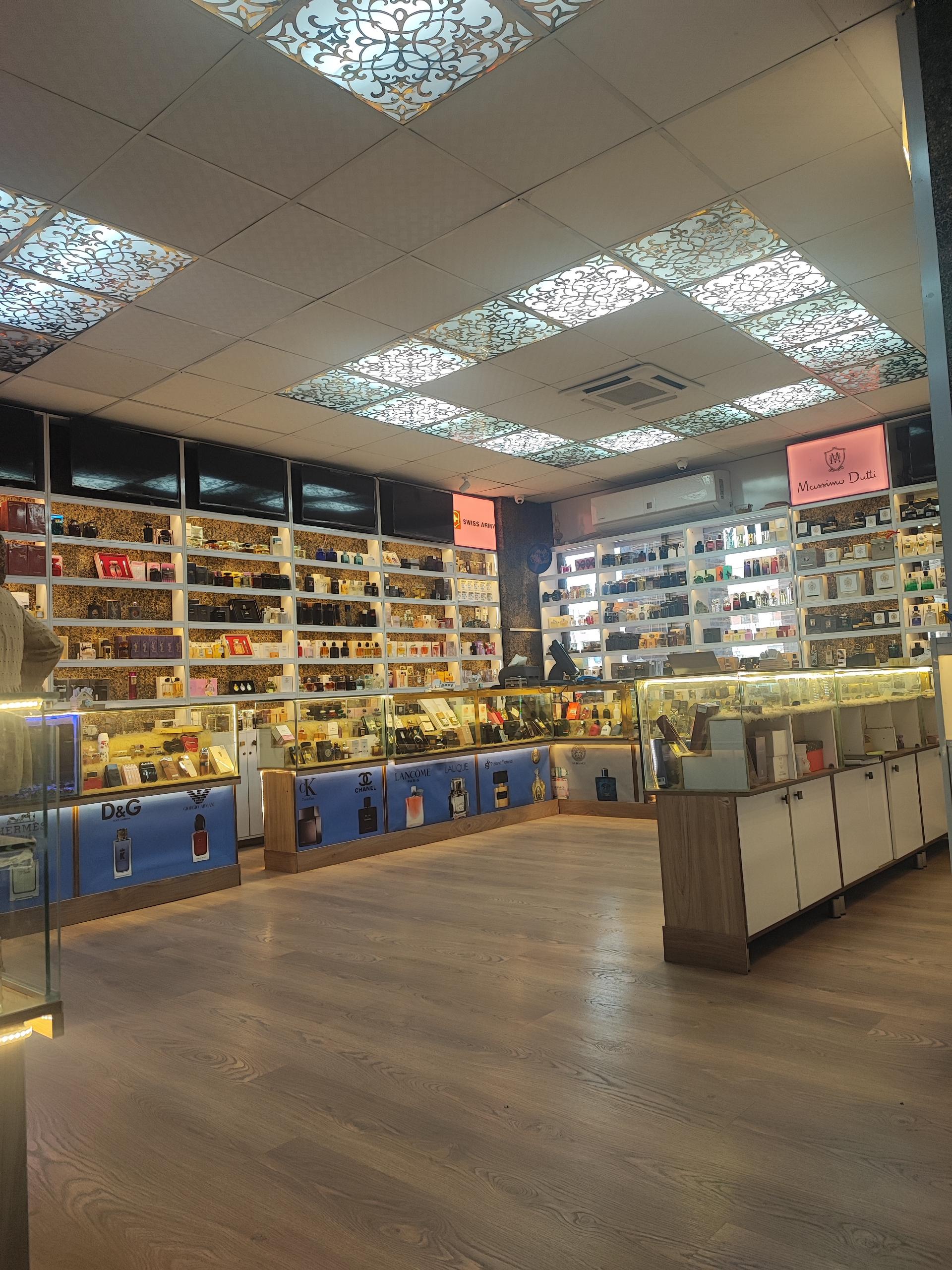 عکس عطر و ادکلن یوتا یوتا پرفیوم