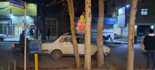 عکس ‌داروخانه‌ دکتر‌ علیرضا‌ تاجیک