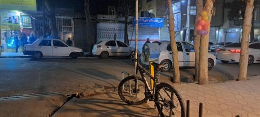 عکس ‌داروخانه‌ دکتر‌ علیرضا‌ تاجیک