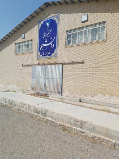 عکس سالن ورزشی شماره ۲