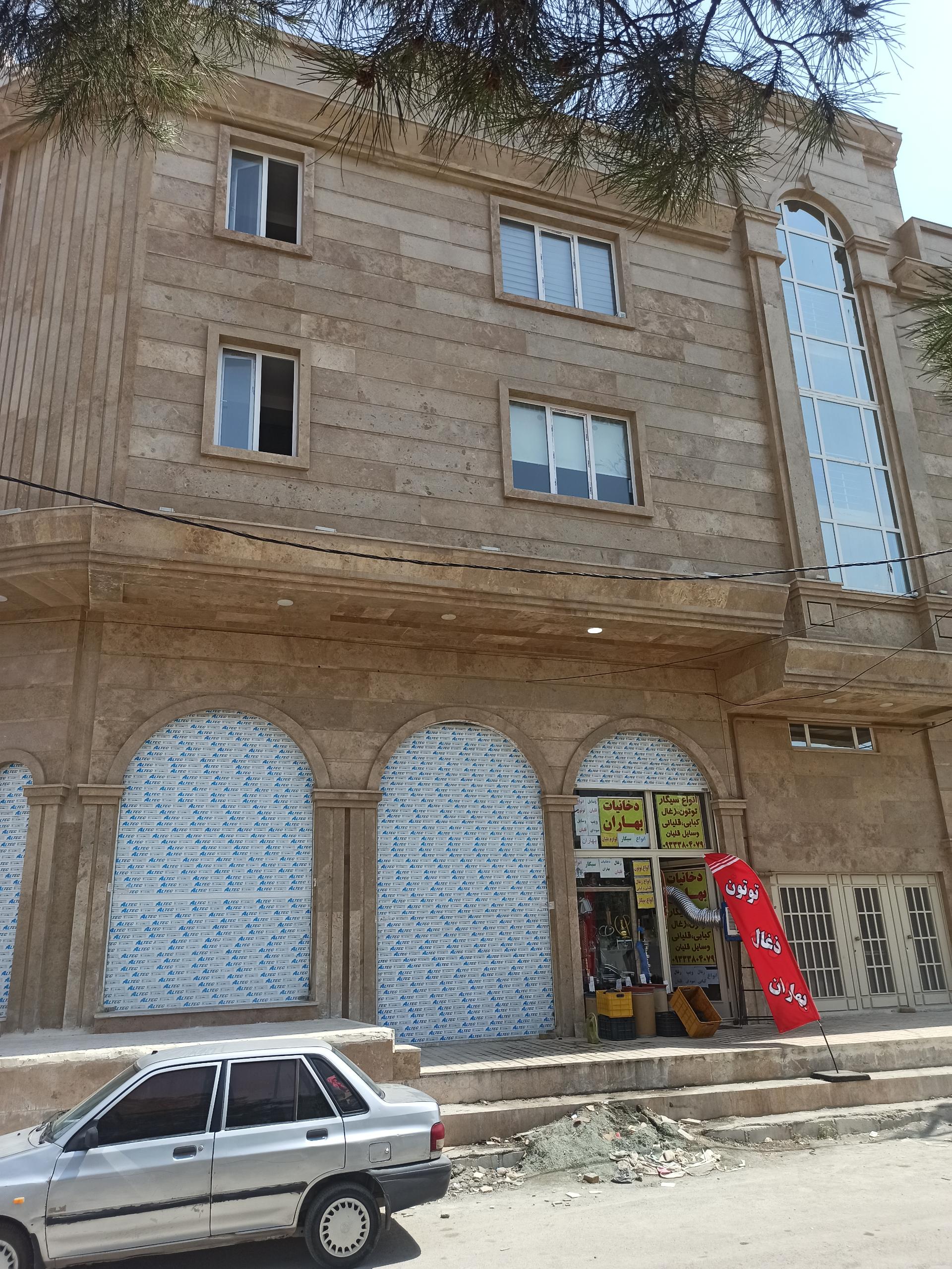 عکس کلینیک زخم حافظ 