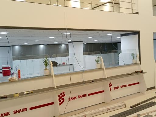 عکس بانک شهر شعبه خیابان سعیدی