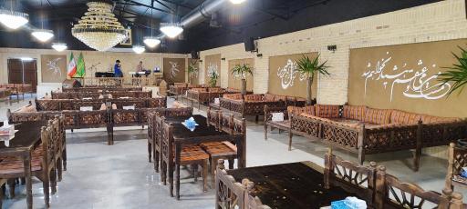 عکس رستوران مجموعه نیر زیبای من