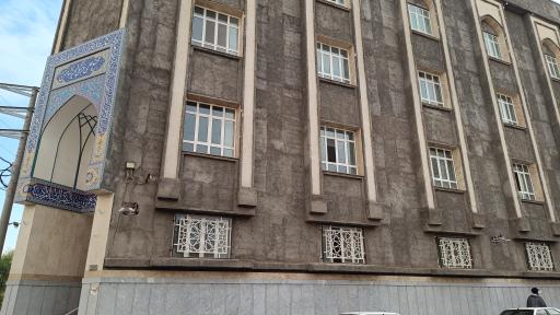 عکس مجتمع علمی فرهنگی امیر المومنین