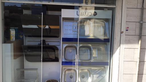 عکس فروشگاه لوازم کابینت و کمد معین