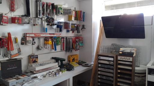 عکس فروشگاه لوازم کابینت و کمد معین