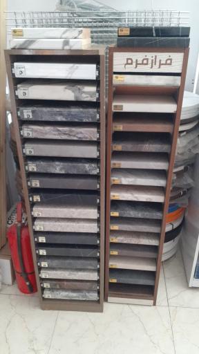 عکس فروشگاه لوازم کابینت و کمد معین