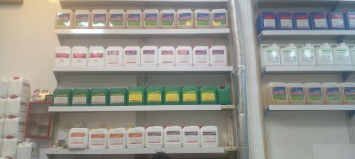 عکس داروخانه دامپزشکی دکتر کمیلی
