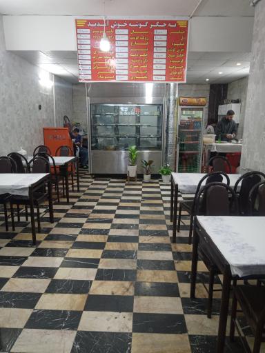 عکس جگرکی جگرگوشه