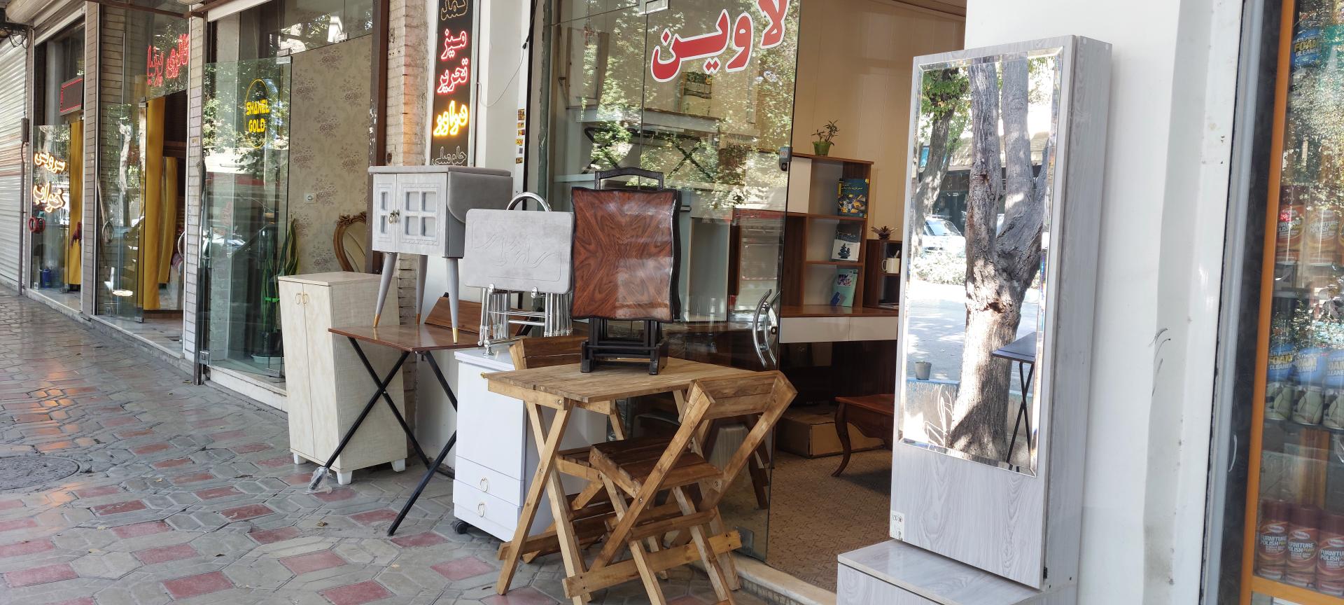 عکس گالری لاوین