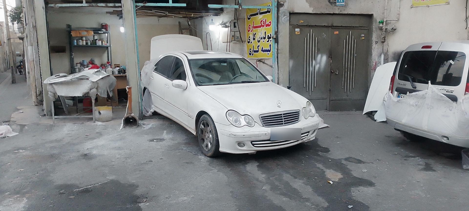 عکس رنگ کوره ای افشار تابان