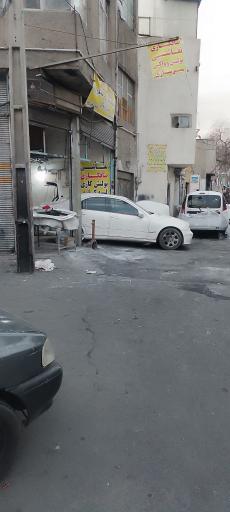 عکس رنگ کوره ای افشار تابان