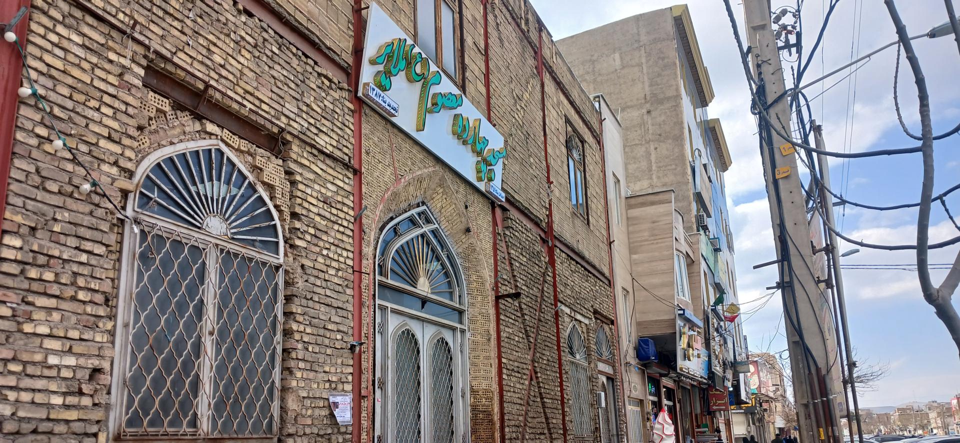 عکس مسجد 14 معصوم