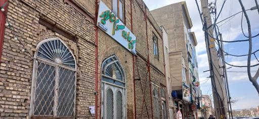 عکس مسجد 14 معصوم