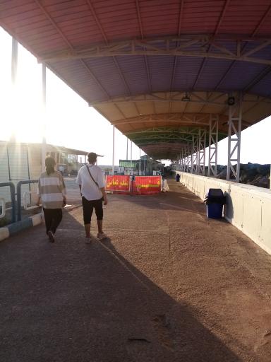 عکس سالن انتظار مسافرین