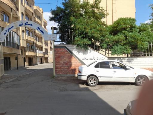 عکس مجتمع مسکونی مسعودیه