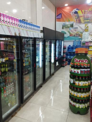 عکس هایپر زعفرانیه