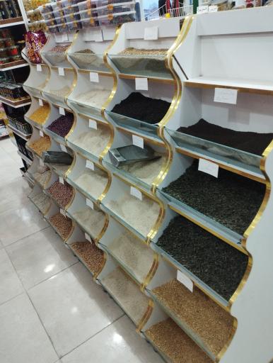 عکس هایپر زعفرانیه