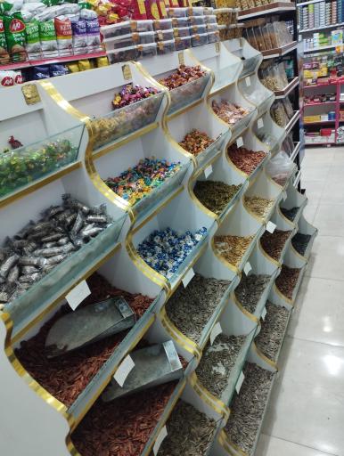 عکس هایپر زعفرانیه