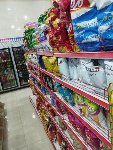 عکس هایپر زعفرانیه