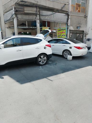 عکس رنگ کوره ای افشار تابان