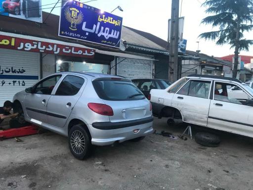 عکس اتو مکانیکی سهراب