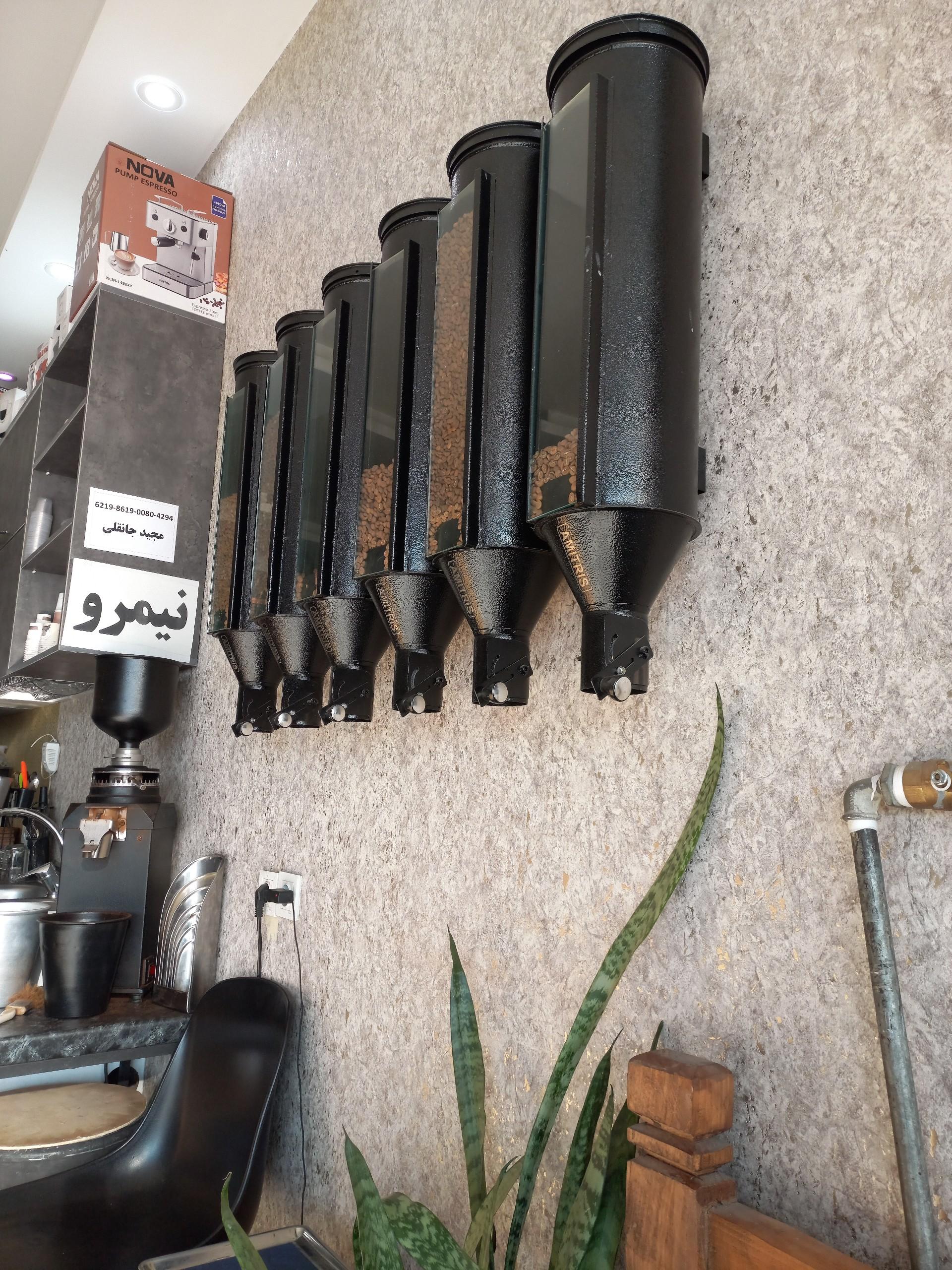 عکس شهر قهوه