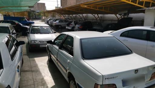 عکس کارواش حافظ