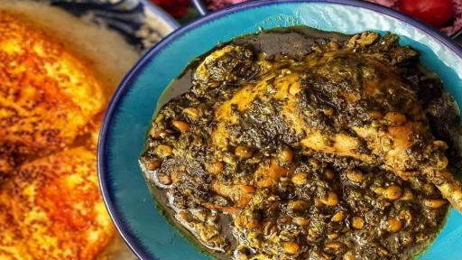 عکس خورش خوران