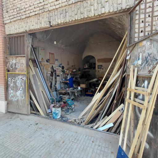 عکس نجاری حاج علی