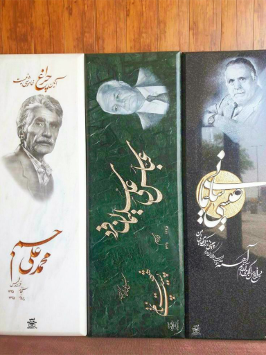 عکس سنگ نمونه