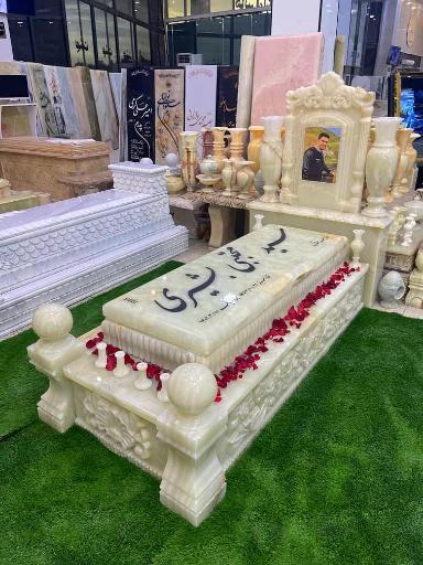 عکس سنگ نمونه