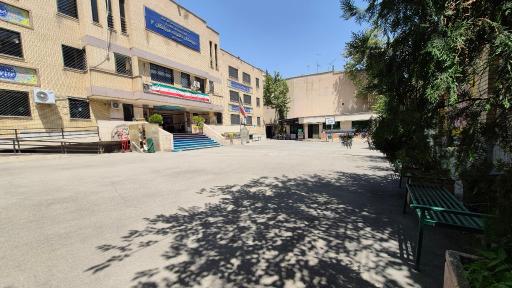 عکس دبیرستان دخترانه فرزانگان 2