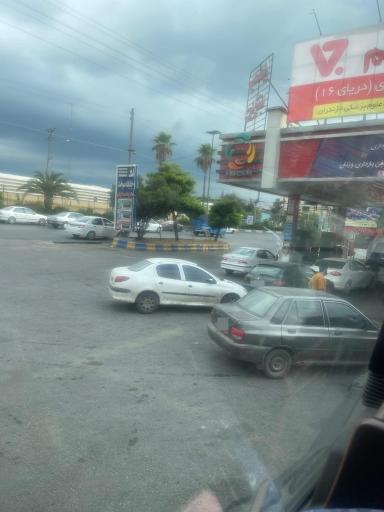 عکس جایگاه سوخت شهید اسماعیلی