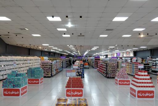 عکس فروشگاه فستیوال ۱۷ شهریور