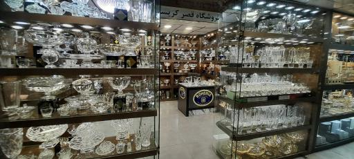 عکس مرکز خرید لاهیجان