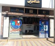 عکس خشکشویی دکتر لباس