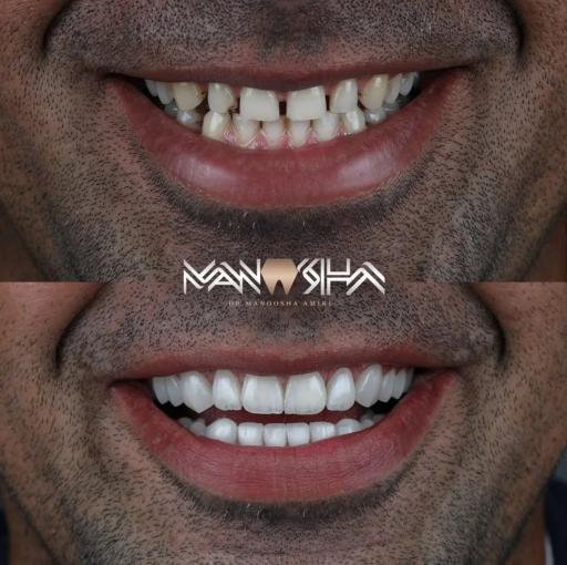 عکس مطب دکتر مانوشا امیری