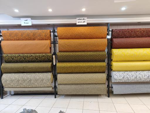 عکس پارچه مبلی آقای طرح و پارچه 