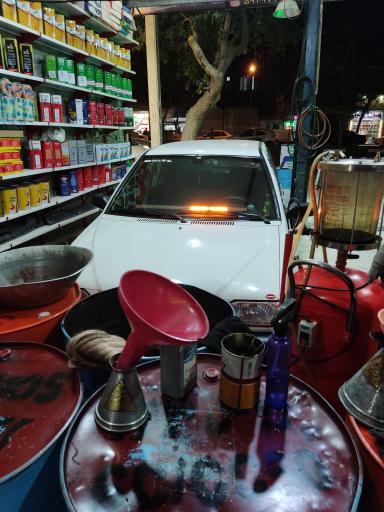 اتو سرویس حجت