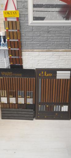 عکس تزئینات داخلی ساختمانی امیر 