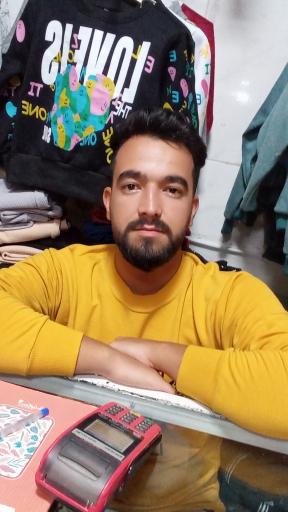 عکس پوشاک ارامیس