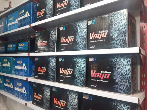 عکس امداد باطری یاری