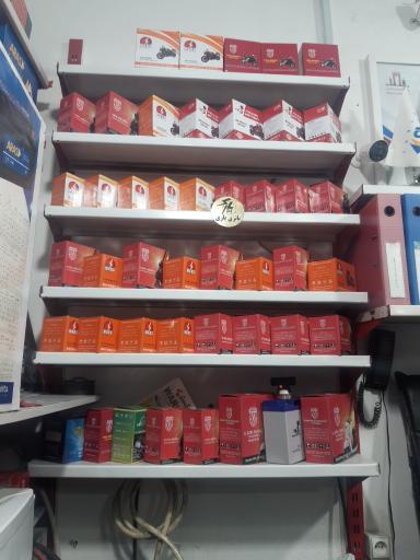 عکس امداد باطری یاری